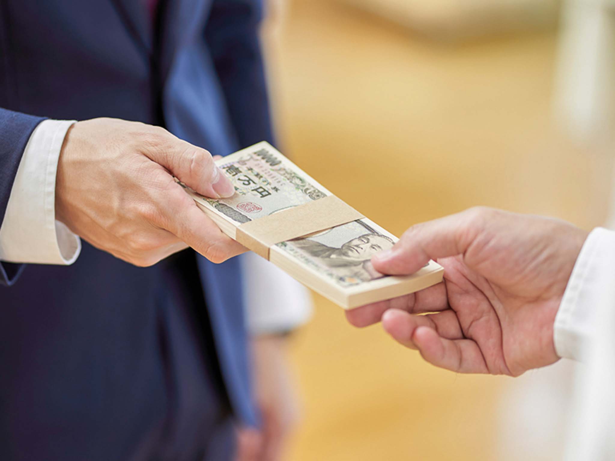 Valuta_Japan_1800x600px_03