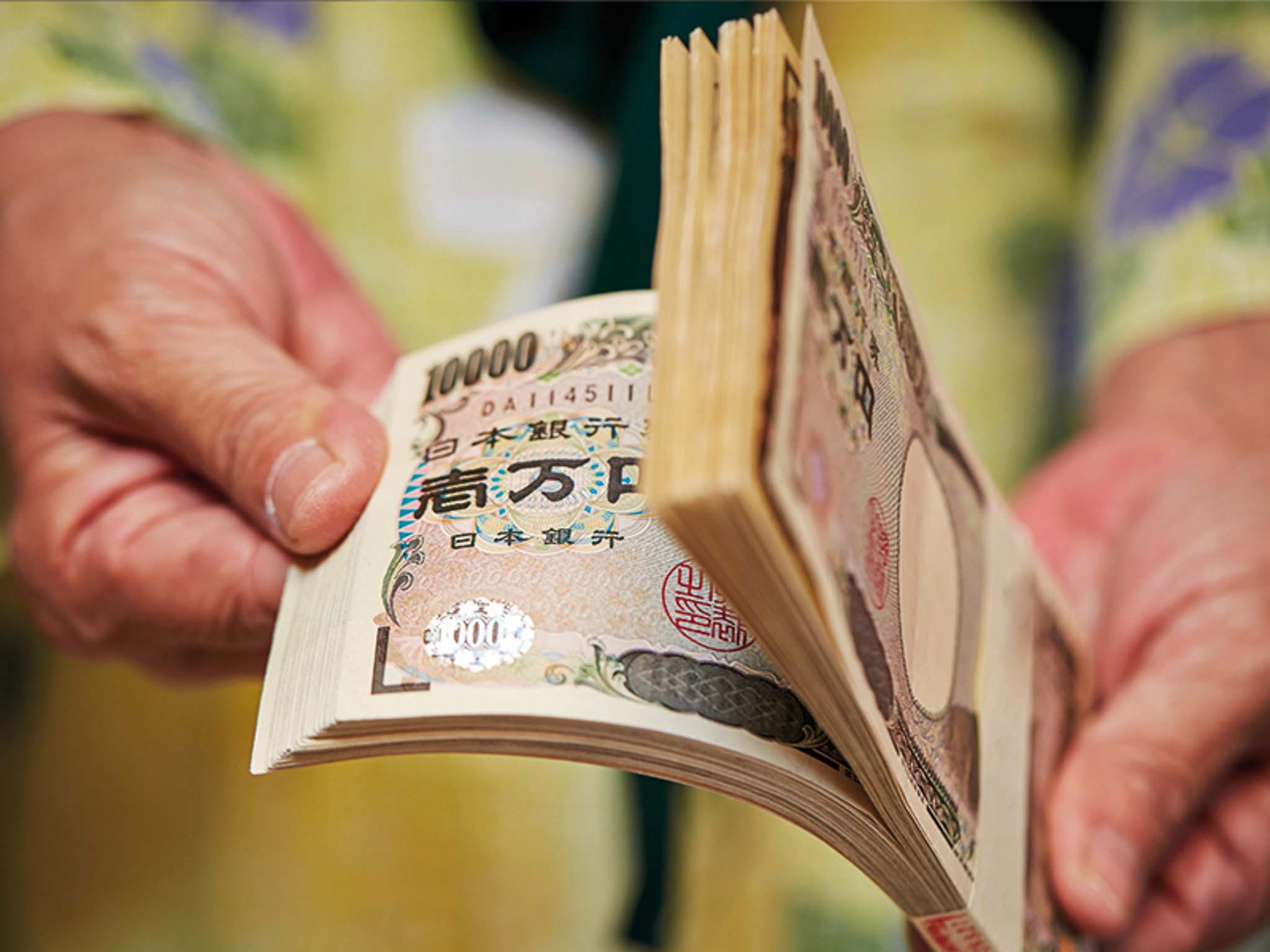 Valuta_Japan_1800x600px_04