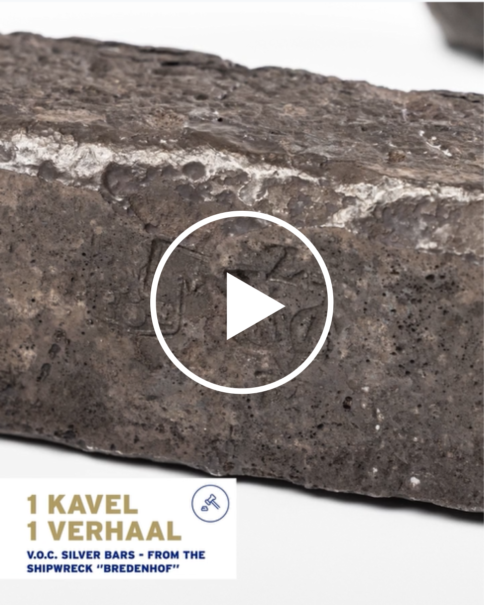 1 kavel – 1 verhaal #13