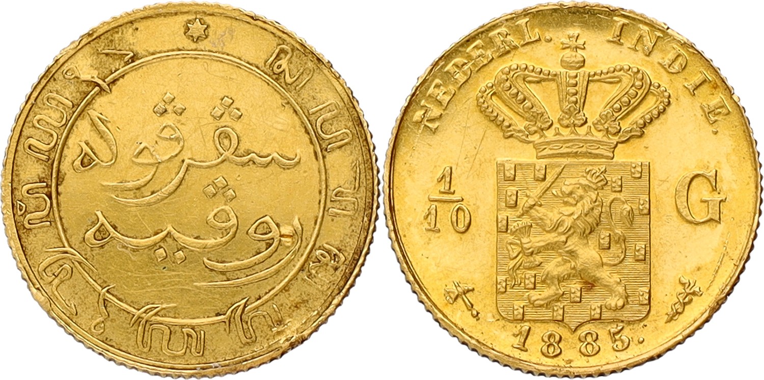 tiende gulden 1885 afslag in goud